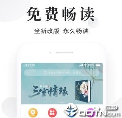 去菲律宾旅游要保关吗 旅游保关手续